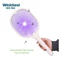 مضرب الناموس 2 في 1