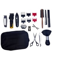 شنطة الحلاقة الذهبيه المطورة