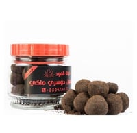 معمول الدوسري ملكي