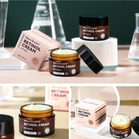 كريم ريتينول لمكافحة التجاعيد من فايبرنت جلامور -...