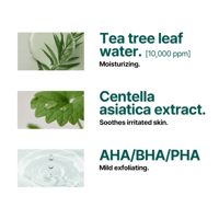 منظف الوجه الرغوي المعجزة 30 يوم لحب الشباب من سوم...