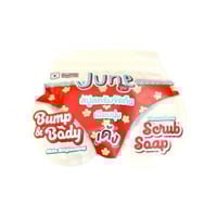 صابونة جون فريش لتقشير وتبييض المنطقة الحساسة - لل...