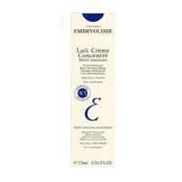 كريم الترطيب العميق من امبريوليس - 75مل