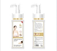 كريم تفتيح الجسم المضاعف بأقراص الجلوتاثيون من سار...