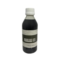 الزيت الافغاني النقي 250 مل