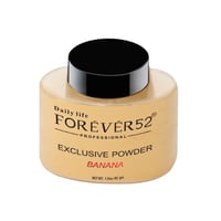 فور ايفر 52 - بودرة بنانا السائبه لتثبيت المكياج 4...