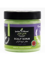 مقشر فروة الرأس اكليل الجبل من جاردن اوليان - 250م...