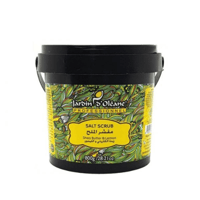 مقشر الملح بزبده الكاريتي والليمون من جاردن اوليان...