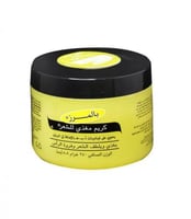 كريم مغذي للشعر من بالمرز - 250غ
