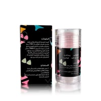 بيكيني بالم مرطب ومفتح للمناطق الحساسة من سارا بيو...