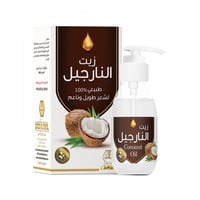 زيت النارجيل للعناية بالشعر من وادي النحل - 125 مل