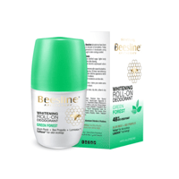 مزيل الرائحة رول اون لتفتيح البشرة من بيزلين - نسم...