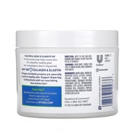 مرطب الكولاجين والايلاستين المجدد للبشرة من سانت ا...