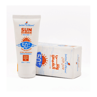 واقي شمس من جاردن اوليان للوجه والجسم -50مل