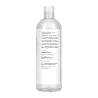 زيت الجلسرين النباتي من ناو فودز - 473مل