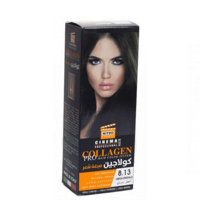 نيترو كندا سينما كولاجين صبغة شعر 8.13 اخصر زمردي