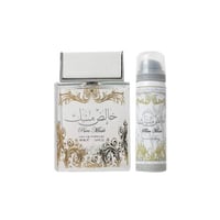 مجموعة عطر بيور مسك او دي بارفان للجنسين من لطافة