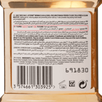 غسول الفم بنكهه المسواك من ليسترين - 250مل