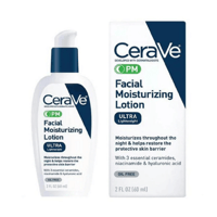 لوشن ليلي مرطب للوجه من سيرافي - 60 مل