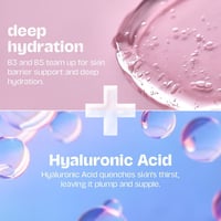 سيروم بحمض الأزيليك 15% وفيتامين B5 & B3 من الموس...