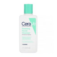 غسول وجه سيرافى كثيف الرغوة للبشرة العادية إلى الد...