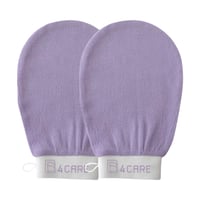 مجموعة اللمسة المخملية لتفتيح ونقاء البشرة بالنيلة...