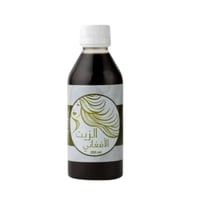 الزيت الافغاني النقي 250 مل