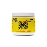 مجموعة تفتيح وتوحيد اللون المتكاملة - 4 منتجات