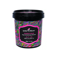 مجموعة العنايه بالبشرة منتجات مغربيه من جاردن اولي...