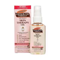 زيت العناية بالبشرة بعطر ثمر الورد من بالمرز - 60م...