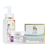 مجموعة التفتيح بالجلوتاثيون من سارا بيوتي