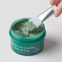 غسول اكسيس واي الموغورت لتنظيف المسام بعمق - 100 م...