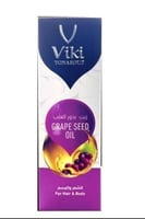 زيت بذور العنب من فيكي 125مل