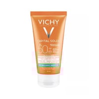 كريم كابيتال سوليل بي بي واقي من الشمس مع عامل حما...