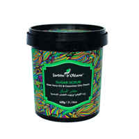 جاردن اوليان مقشر السكر بزيت الأوليفرا والأعشاب ال...