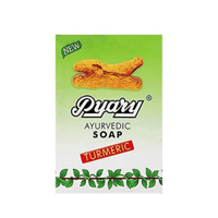 صابون ايورفيدا بالكركم من بياري 75ج