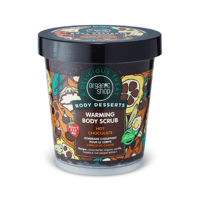 مقشر الجسم بالشكولاتة الساخنة من اورجانيك شوب 450م...