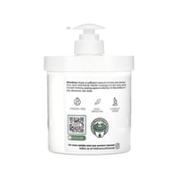 لوشن الكولاجين لتجديد البشرة من ادفانسد كلينيكالز...