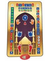 الاصفر