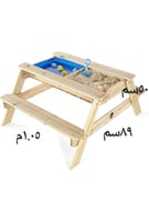 طاولة رمل وماء خشبي