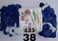 صوف بوفي صيني