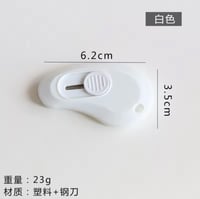 مشرط شكل ميدالية 4 قطع ملونه