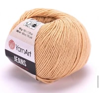 صوف جنز. صناعة تركيه