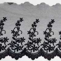 كلف جوبير تل عرض 15 سم