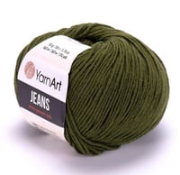 صوف جنز. صناعة تركيه