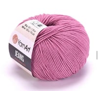 صوف جنز. صناعة تركيه