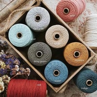 مكرميه 2.5 ملم 250 جرام