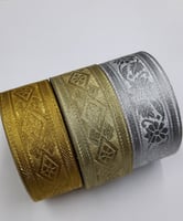 شريط قصب لامع 4 سم 15 متر