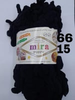 صوف بوفي صيني