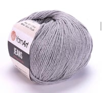 صوف جنز. صناعة تركيه